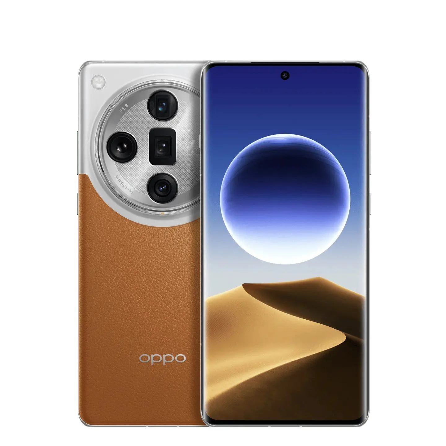 Oppo Find X7 Ultra - Price in India, Specifications (29th February 2024)